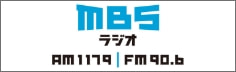 mbs-radio